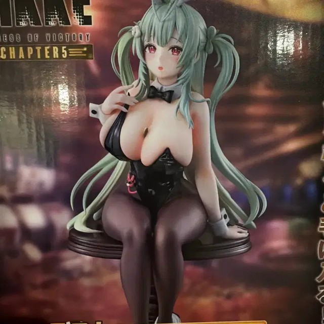 Nike Ichiban Lottery Soda Twinkle Bunny Last One