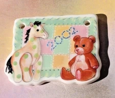 Longaberger Tie-On Baby 2002 Teddy Bear & Giraffe Pottery #30572 FREE SHIP!