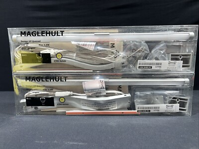 Ikea MAGLEHULT LED Wall Cabinet Picture Light Gray Aluminum 104.648.91