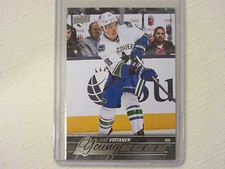 View ALL the 2015-16 Upper Deck Young Guns in One Place! 134