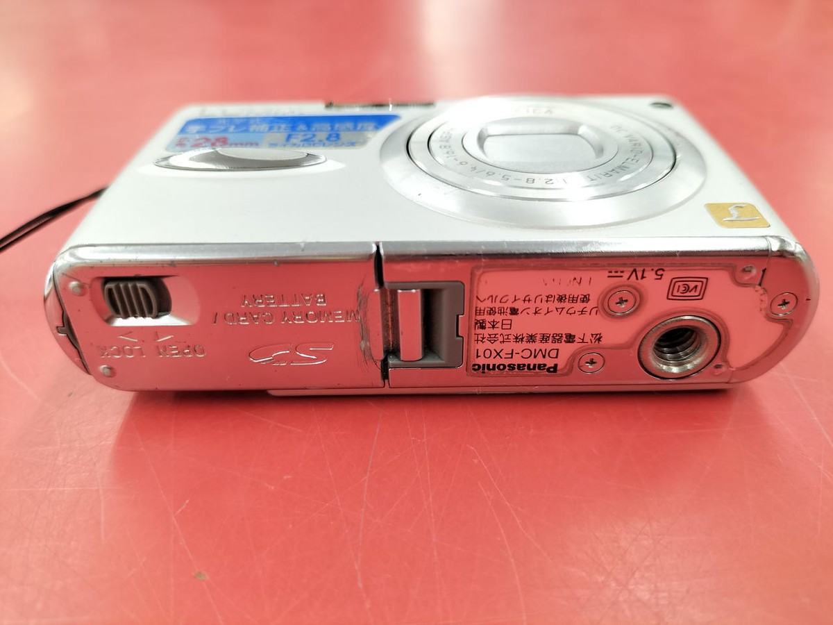 PANASONIC DMC-FX01 Compact Digital Camera With Charger, Good