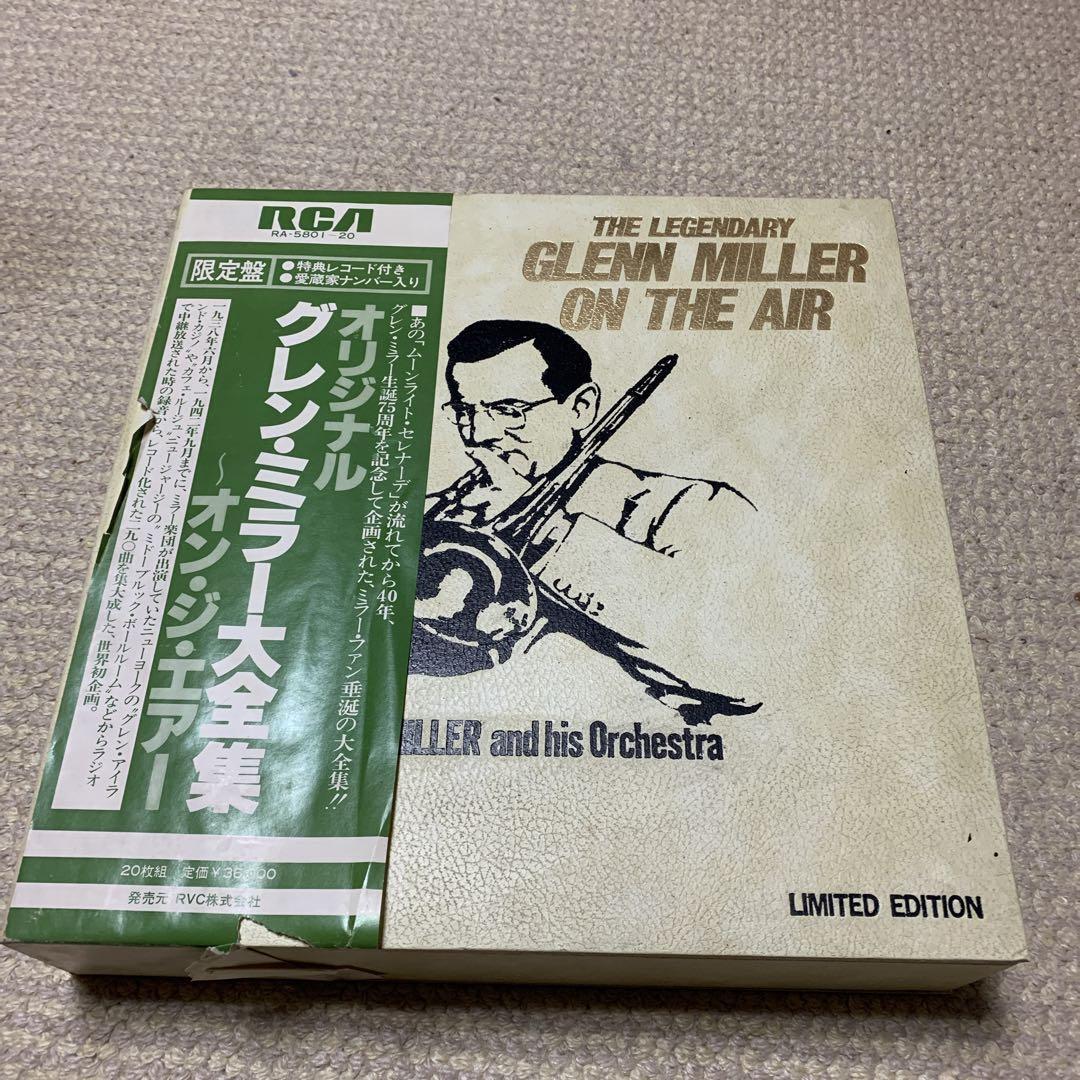 Glenn Miller Records 290 Songs 20 | eBay
