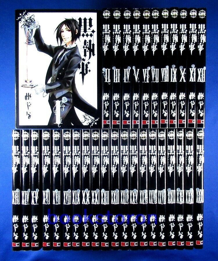 Black Butler Manga Volume 32