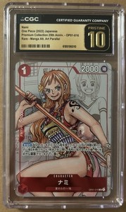 Nami 25th Anniversary | eBay