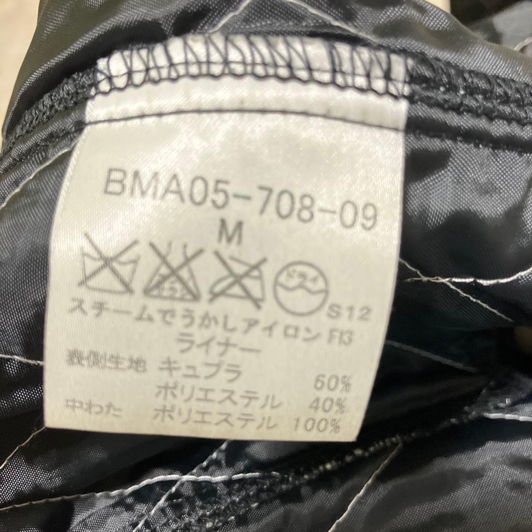 Burberry Black Label Trench Coat with Removable Liner Black Size M Vintage Men's thumbnail 14