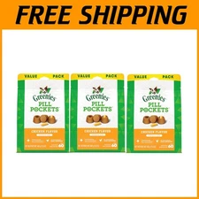 Chicken Pill Pockets for Dogs 15.8oz 3-Pack