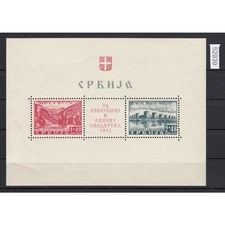 Serbia 1942, Mi.-No. Block 1 **