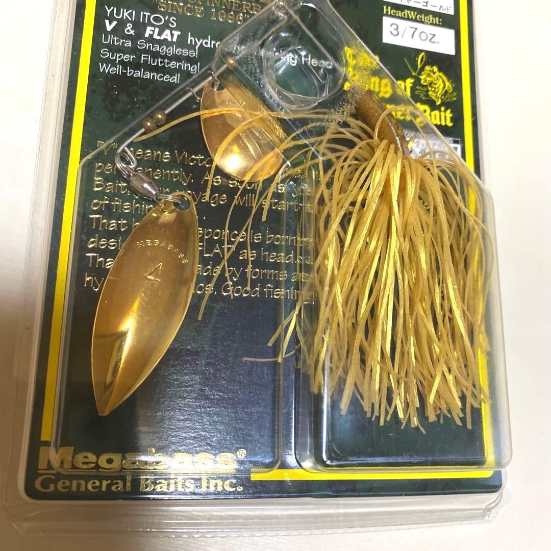Fishing Lure New and unusedV-FLAT FG 37oz Spinnerbait Set of 2 - Image 5