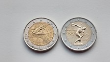 2 euro Commemorative 2pcs 2024 France Olympiad Paris & Greece Olympiad Athens HG