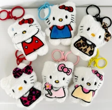 Cartoon Hello Kitty Bag Charms or Keychains, Colorful, Unique and Plushy, New