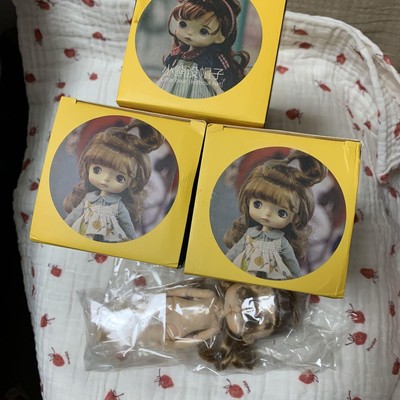Monster Strike Doll Gang-Chan Okuma-Chan Set of 4 Figures With/Without Box