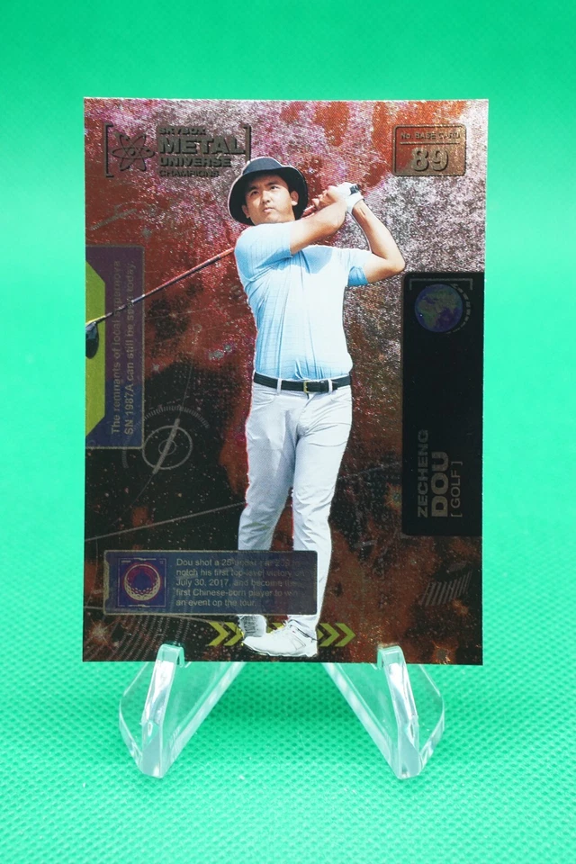 (5 Cards)2021 Metal Universe Champions Base Set #89 Zecheng "Marty" Dou SD9 - Image 3 of 4