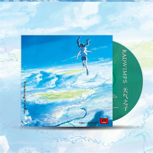 WEATHERING WITH YOU Tenki No Ko Anime Music Sound CD Original Collection Gift - Picture 2 of 8