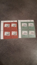 LOT 2 BLOCS DE 4 TIMBRES NEUFS ONU -1997 (GENEVE-SUISSE) HOMMAGE A LA PHILATELIE