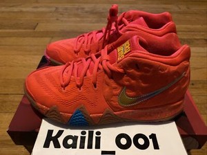 kyrie lucky charms gs