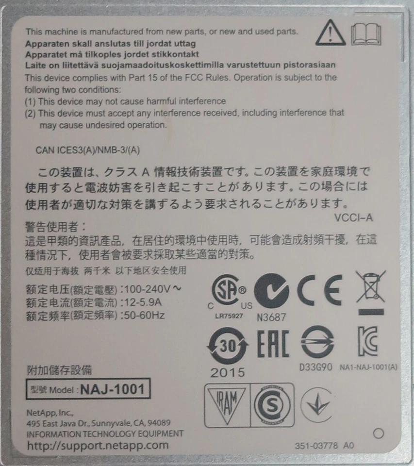 NetApp DS2246 NAJ-1001 Disk Array 18x 450GB 10K HDD 2x IOM6 Controllers + 2x PSU - Image 3 of 3