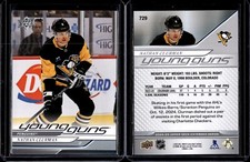 2024-25 Upper Deck Extended Series Young Guns #729 Nathan Clurman Rookie RC