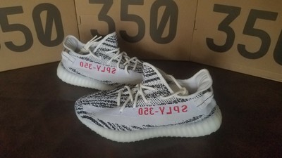 yeezy ebay