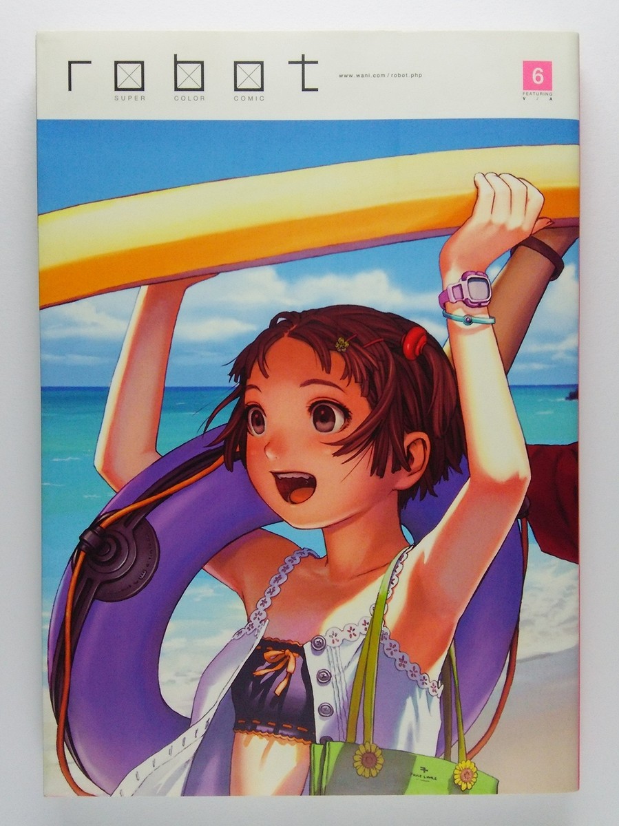 Edited by Renji Murata “robot” vol.6 | eBay