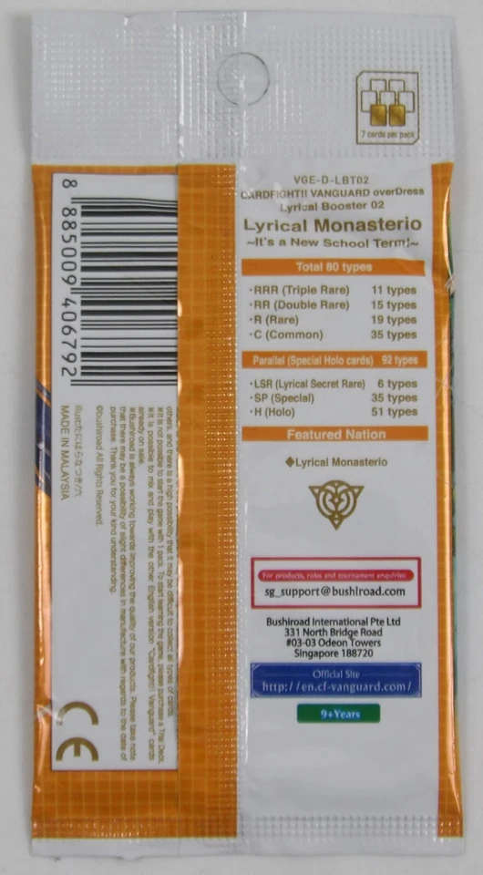 LOTE DE 20 Cardfight Vanguard Overdress Lyrical Monasterio Booster 02 Nueva Escuela Foto 3 de 3