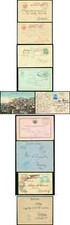 Serbia 1912-3 military usages (x9)