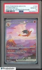2023 Pokemon MEW EN Special Illustration Rare #199 Charizard ex PSA 10 GEM MINT