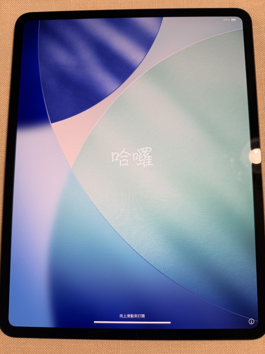 Apple iPad Pro 2024 13-inch Wi-Fi + Cellular 256GB - M4 Chip