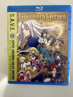 Legend of the Legendary Heroes: Comp Series (Blu-ray)