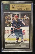 2021-22 Upper Deck CHL Canadian Hockey League Cards Checklist and Odds 20
