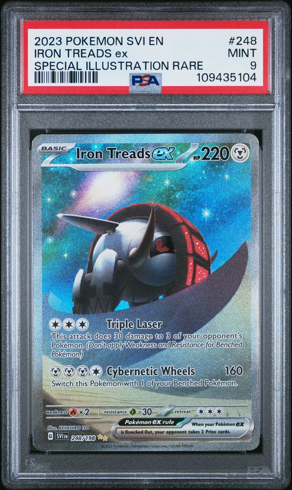 Iron Treads ex #248