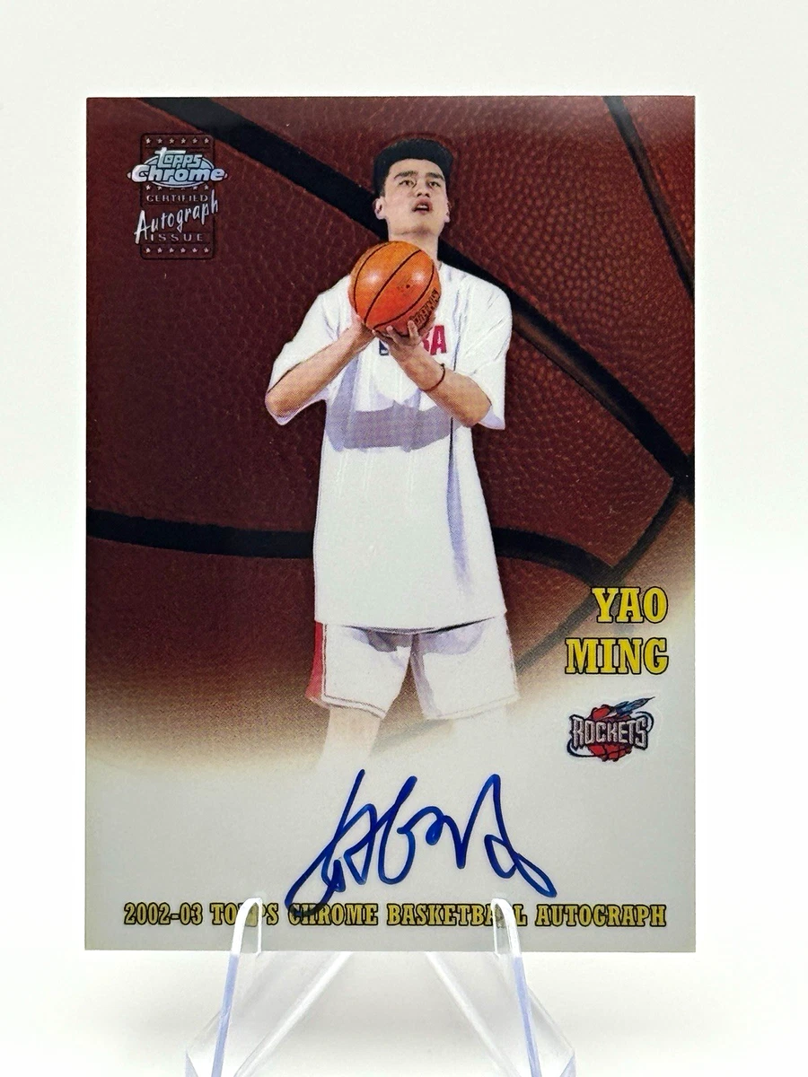 Topps 姚明篮球亲笔签名体育交易卡和配件| eBay