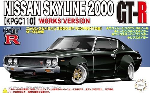 Fujimi ID-136 Nissan Skyline 2000 GT-R KPGC110 Works Ver. 1/24 Plastic Model Kit