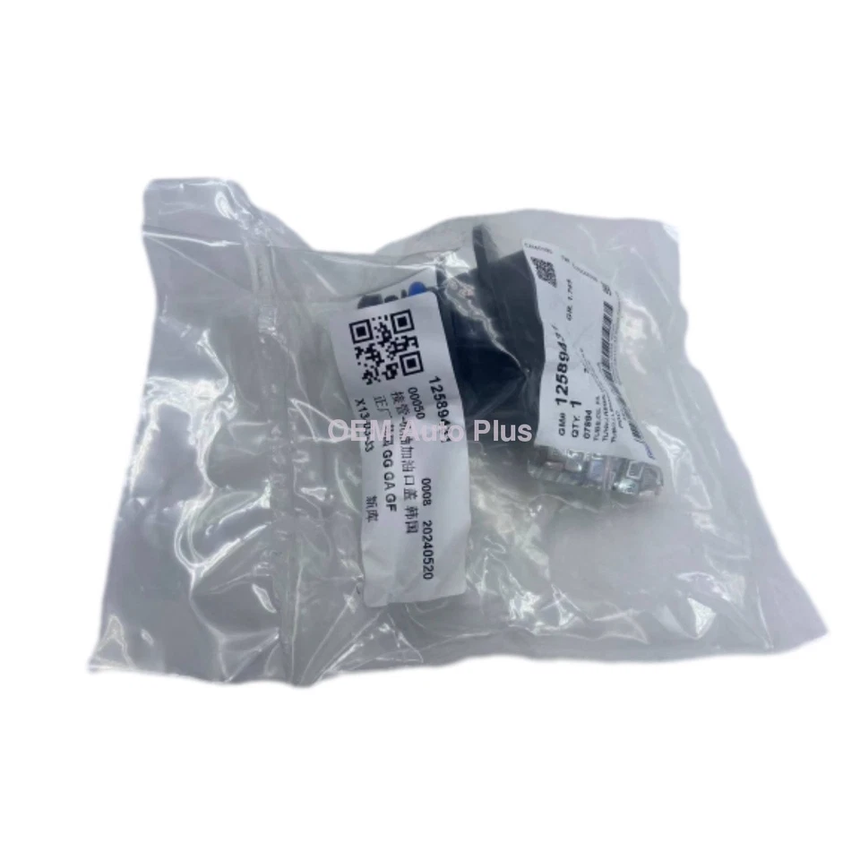 OEM supplier 12589431 Oil Filler Tube Adapter for Malibu 2.4L 2.2L 2008-2014 Foto 3 de 4