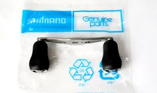 Shimano Tranx 150 150HG Reel Paddle Handle BNT7098 - New Factory Part