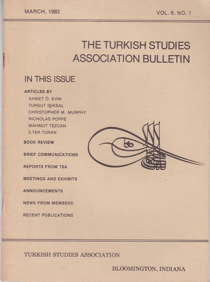 Lot of 9 The Turkish Studies Association Bulletins - Image 4 of 4