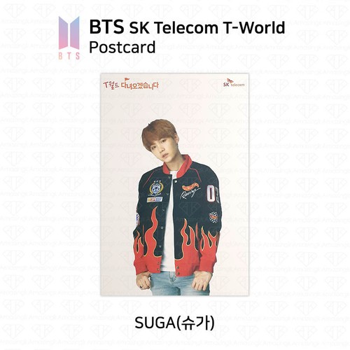 BTS X SK Telecom TWorld Postcard Jungkook Jimin V Jhope Suga Jin RM KPOP K-POP - Picture 11 of 15