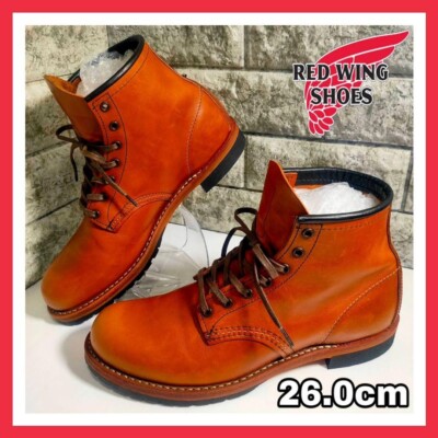 Red Wing Beckman 9013 Leather Boots Brown USA 8 D Free