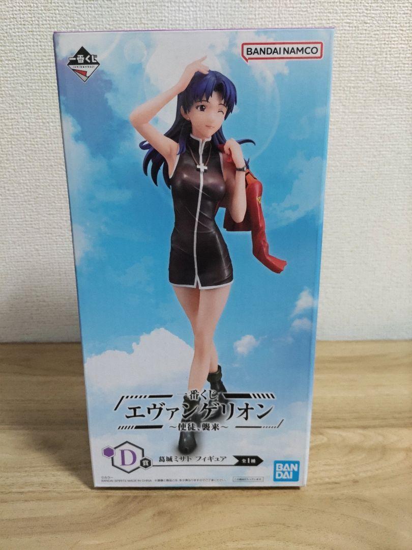 Evangelion Misato Katsuragi Figure | eBay Evangelion Misato Katsuragi Figure | eBay