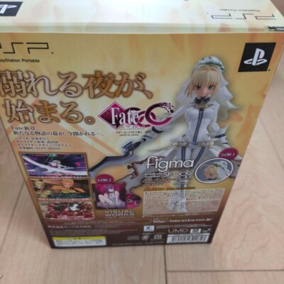 SONY PSP Fate Extra CCC Type Moon Virgin White Limited Box From