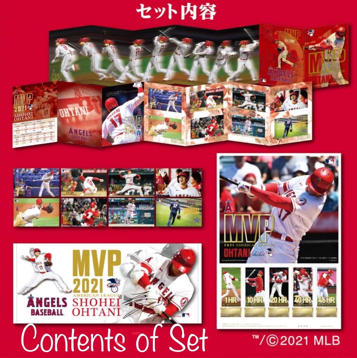 6月12日限定価格 2021 MVP OHTANI スタンプ NEW Shohei Ohtani 2021 MVP Award Premium Frame Stamp Set MLB
