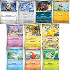 Pokemon Indomilk Set 10  Indonesia Promo Scarlet Violet Pikachu Meoth Slowpoke