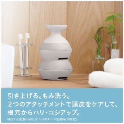 Panasonic EH-HE0G-T Head Spa for Overseas Use AC100-240V Brown