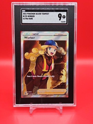 Worker graded SGC 9 for sale on eBay