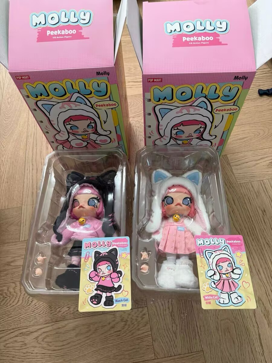AUTHENTIC MOLLY PEEKABOO 1/8 ACTION FIGURE BLIND BOX TRENDY