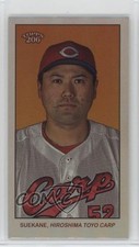 2024 Topps 206 NPB Nippon Professional Baseball 50/99 Shota Suekane #90 1t8g