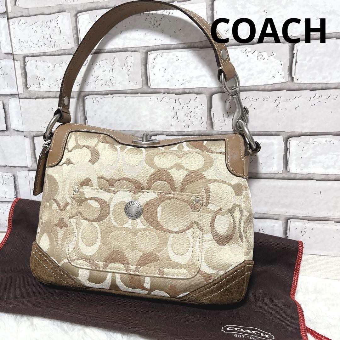 COACH Signature One Shoulder Bag in Brown PCGKL6