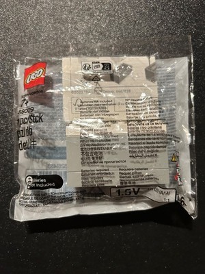 Lego Technic Power Up Hub 88009 BRAND NEW for Holiday Express Train 10361