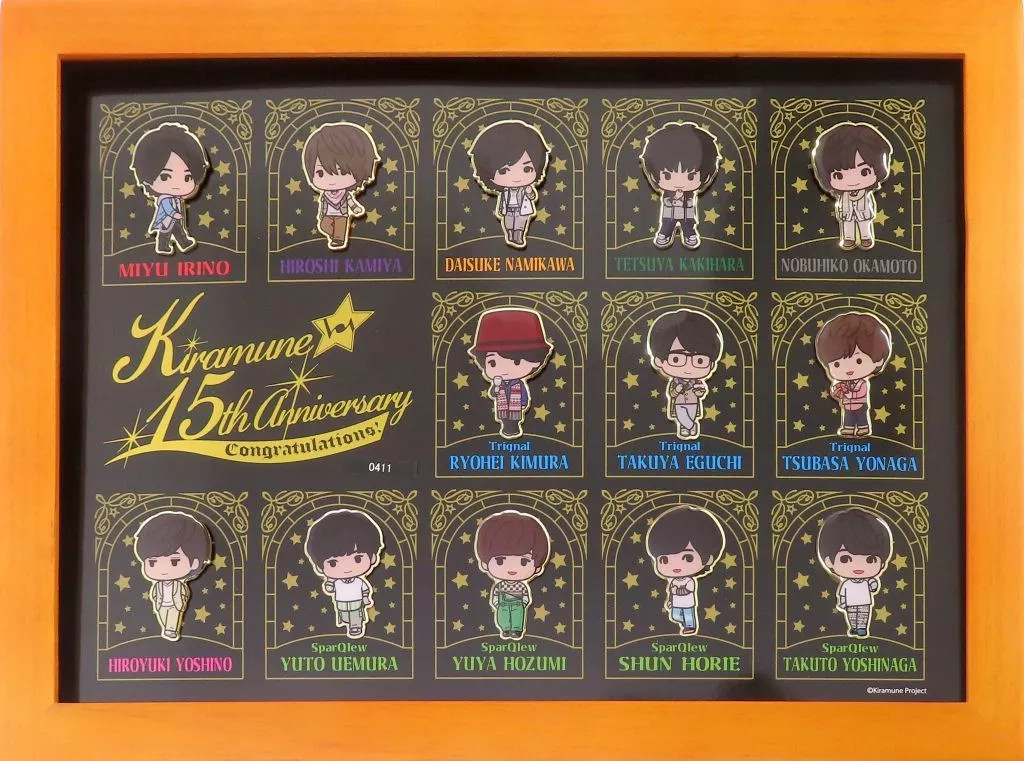 kiramune 15th Anniversary ピンバッジセット Kiramuneレーベル15周年記念オリジナルピンズセット - Kiramune