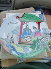 qing dynasty porcelain plate collectors item