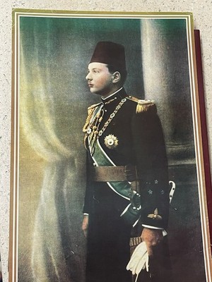 EGYPT KING FAROUK ROYAL Photo Image Advertising  12'' X 8'' portrait side view